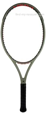 Volkl V Cell V1 Pro - 2021